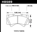 BO Kit Talon 4R 2011A Prado 2020 PC del.